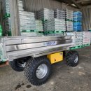 구동양계장 이미지