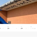 Archive Factory(아카이브팩토리) 이미지