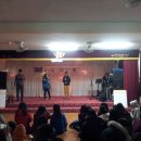 도암중학교 이미지