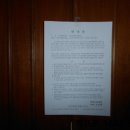 럭키프라자상가 이미지