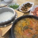 원주추어탕 | [화성남양읍 국밥]든든한 보양식 미추원주추어탕 내돈내산 후기(메뉴,가격)