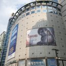 국전 국제전자센터🎁- 굿즈샵&가챠샵 총 정리/ 피규어 가격, 쿠지 가격/주차정보/ 실제 방문기