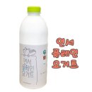 협동조합욜로게임즈 이미지