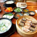 일산 순대국 맛집 토담순대국 가성비 좋은 세트 메뉴