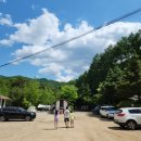 메종드 용골 이미지