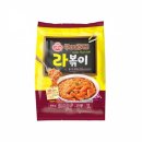 오뚜기네집