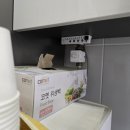 아델리움 희담재 이미지