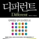 도서출판 넘버원