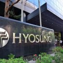 ㈜진흥중공업 이미지