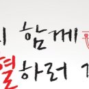 우전집 공원 이미지