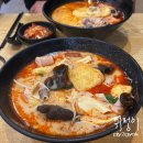 이런이궈마라탕 | 청주 지웰시티 맛집 | 이런이궈 마라탕 후기! 맵기 단계 추천