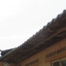 함라산황토가든 이미지