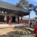 부여(임천)-14 이미지