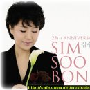 남자는배여자는항구 이미지