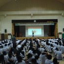 함월고등학교 이미지