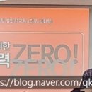 웅담3리 네이버블로그