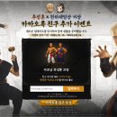 에이케이글로벌