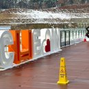 회차로 화장실 이미지