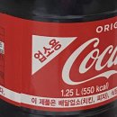 굽네치킨목감점 | [오늘의야식] 굽네치킨 볼케이노 🔥 #매운맛주의