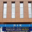 제이스주 이미지