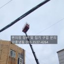 성서공단로 이미지