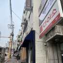 다이소 가천대점 네이버블로그