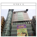 만덕대로 이미지