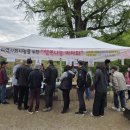 양평종합사회복지관 이미지