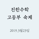 둔산중로-23 네이버블로그