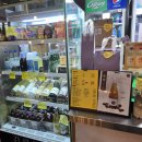 스마일별난부부찹쌀꽈배기