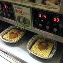 한강당구장