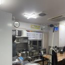 대연탕 | [대연동맛집] 대구뽈찜으로 유명한 김유순 뽈찜 전문점