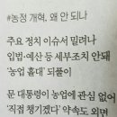 CLEAN청송사과즙