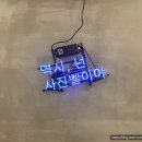 파란구름사진관 이미지