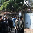 근대로의여행 골목투어3코스 이미지