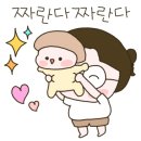 구민어린이집 이미지