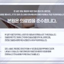 영풍한의원 이미지