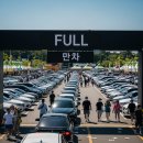 수도산식당 | [2025 후기] 김천 김밥축제 주차 꿀팁, 필수 먹거리, 현지인 맛집 총정리