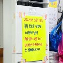 남대포 이미지