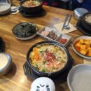 GR(고령군)-[중앙로]-하-3 | [여행기록] 말해봐요, 우리한테 왜 그랬어요? (3)