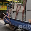 나루푸드