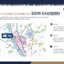 도보산업(주) 이미지