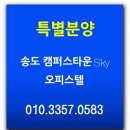 SKY메디칼 이미지