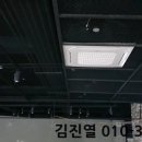 산호대로23길-1 이미지
