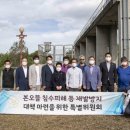 본오 이미지