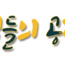 예가스튜디오 이미지