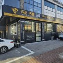 우리들유통 | 울산 금은방 매입 잘해주는 곳 국제금매입울산금거래소 : 최고가 매입부터 저렴한 골드바 구매