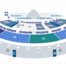 동해시시외버스터미널 이미지