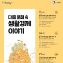 글빛도서관 이미지