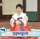 그회우리는 이미지